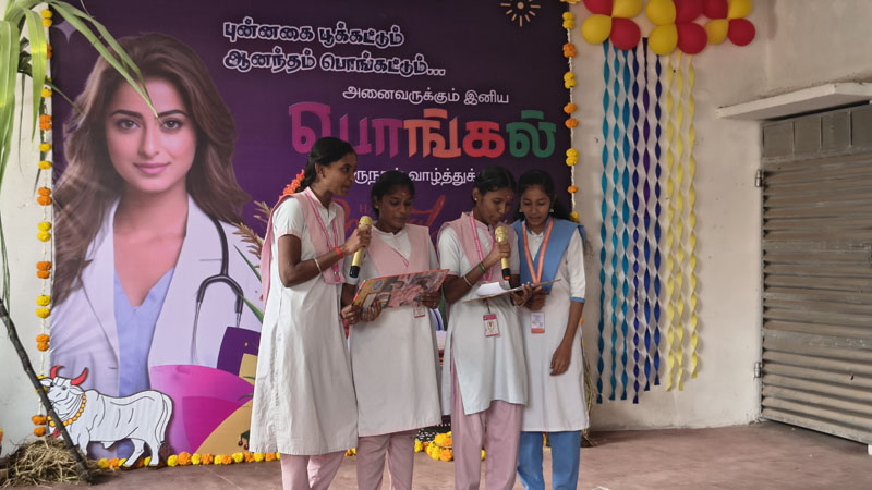 vision-college-classroom